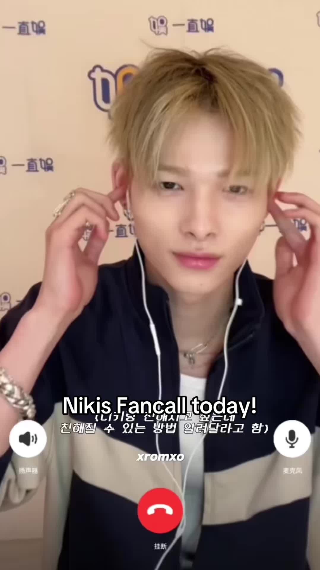 @˖᯽ ݁˖
