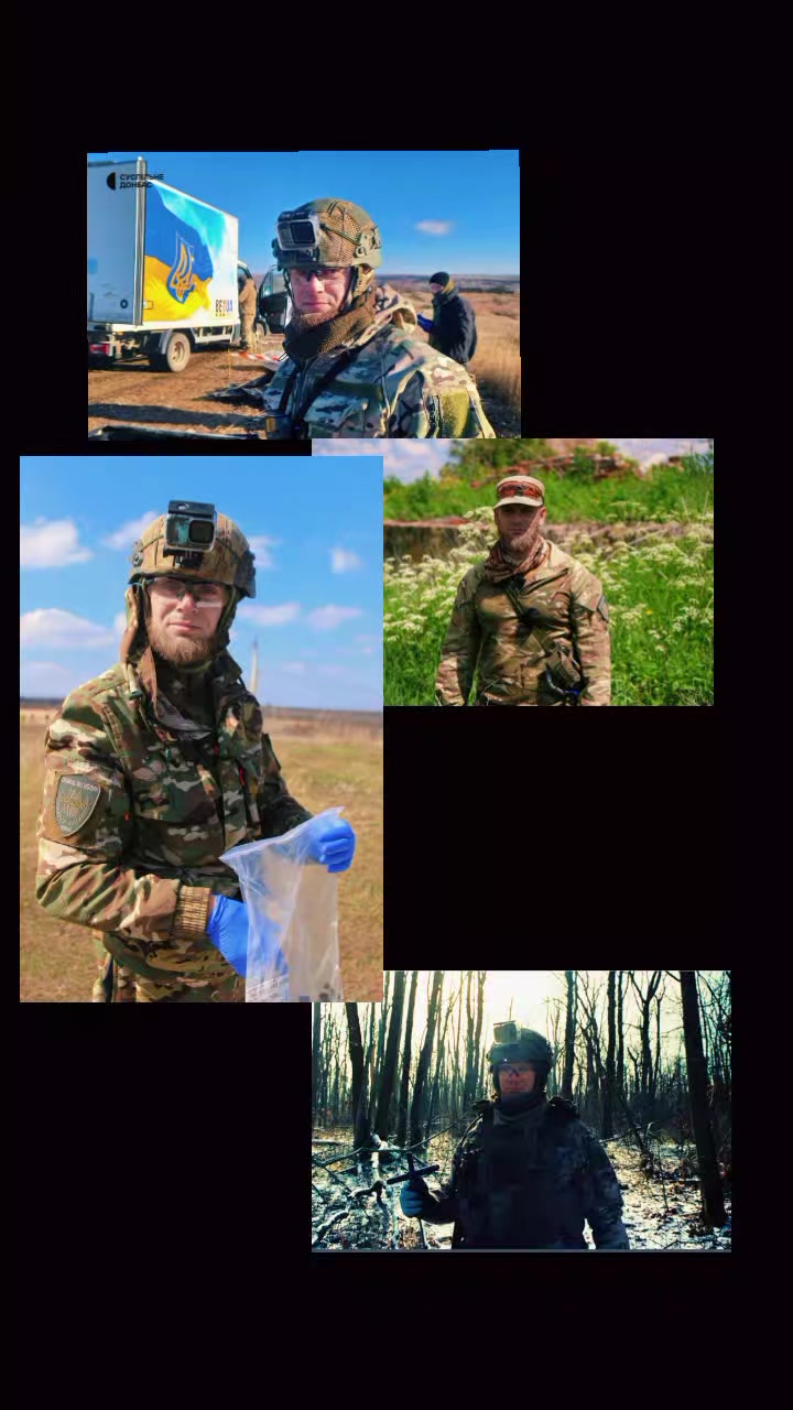 @Donbas🇺🇦