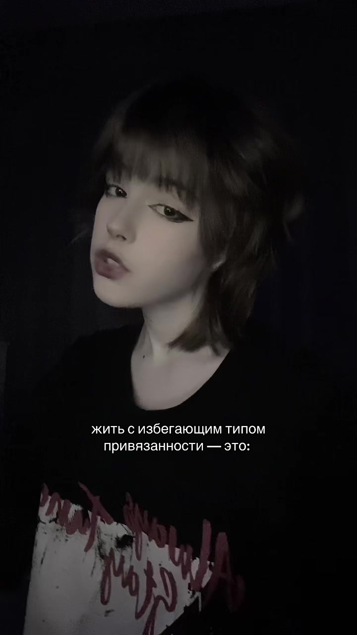 @лиля