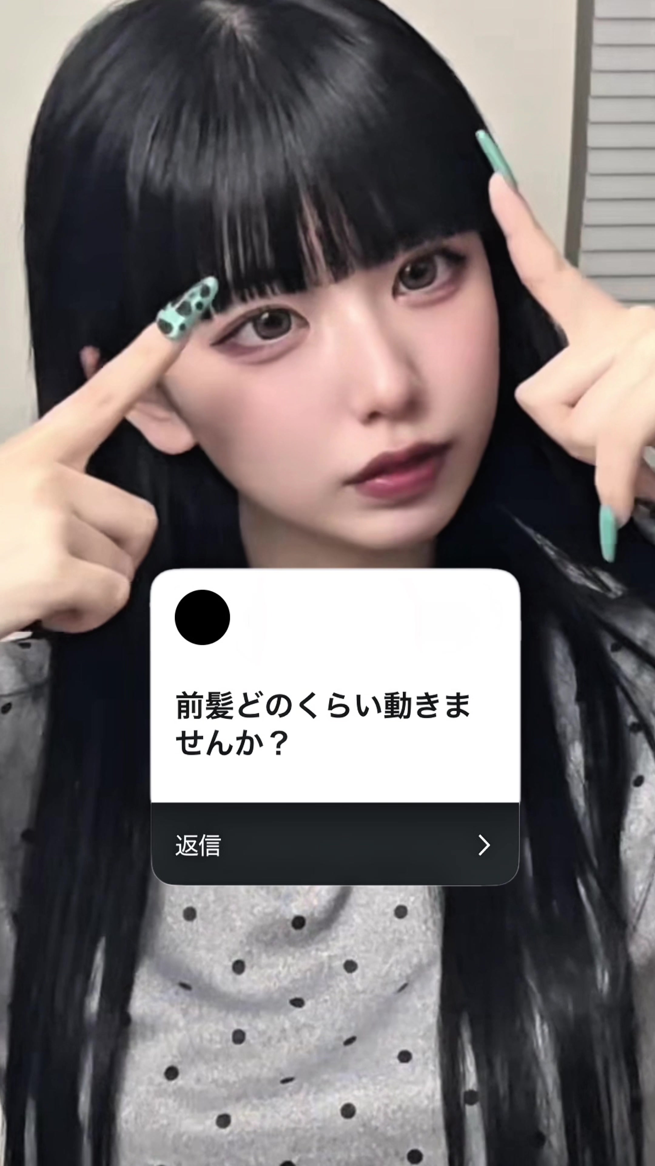 @梛(なぎ)