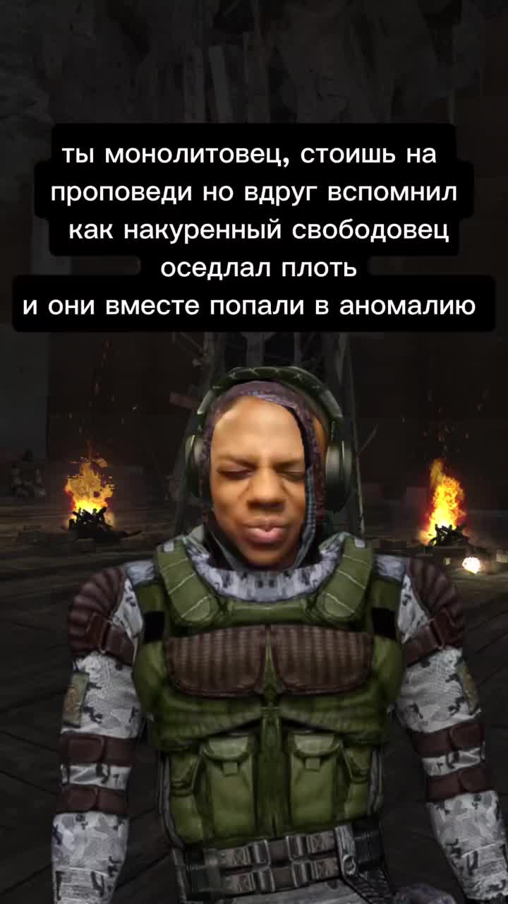 @Motya_Radar как делишки