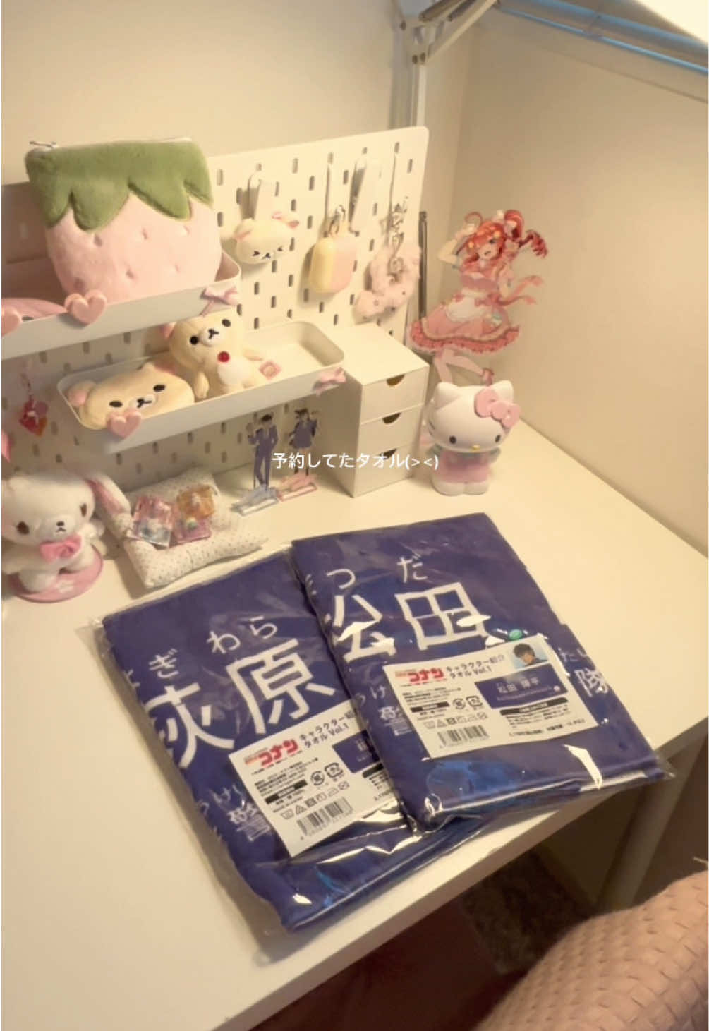 @うゆ