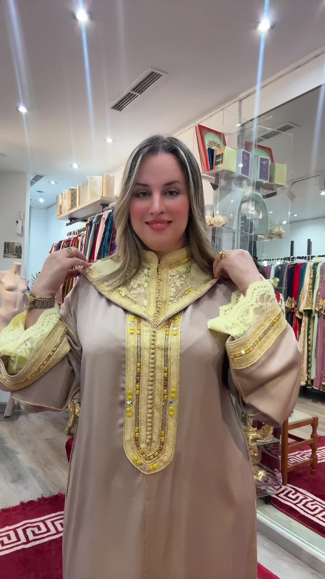 @Maryem Achbani