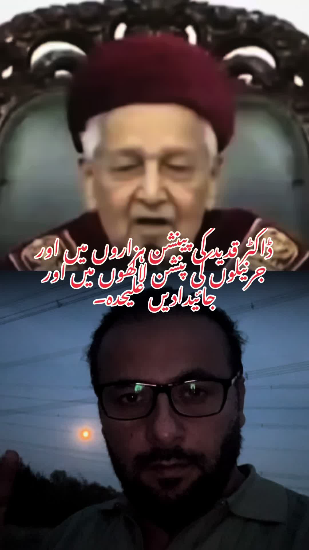 @naqeebraja