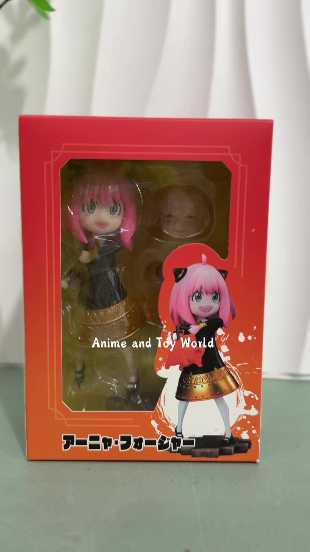 @Anime and Toy World