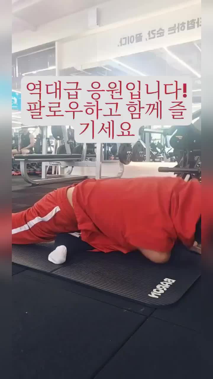 @Charisma Lee - 독락서쾌