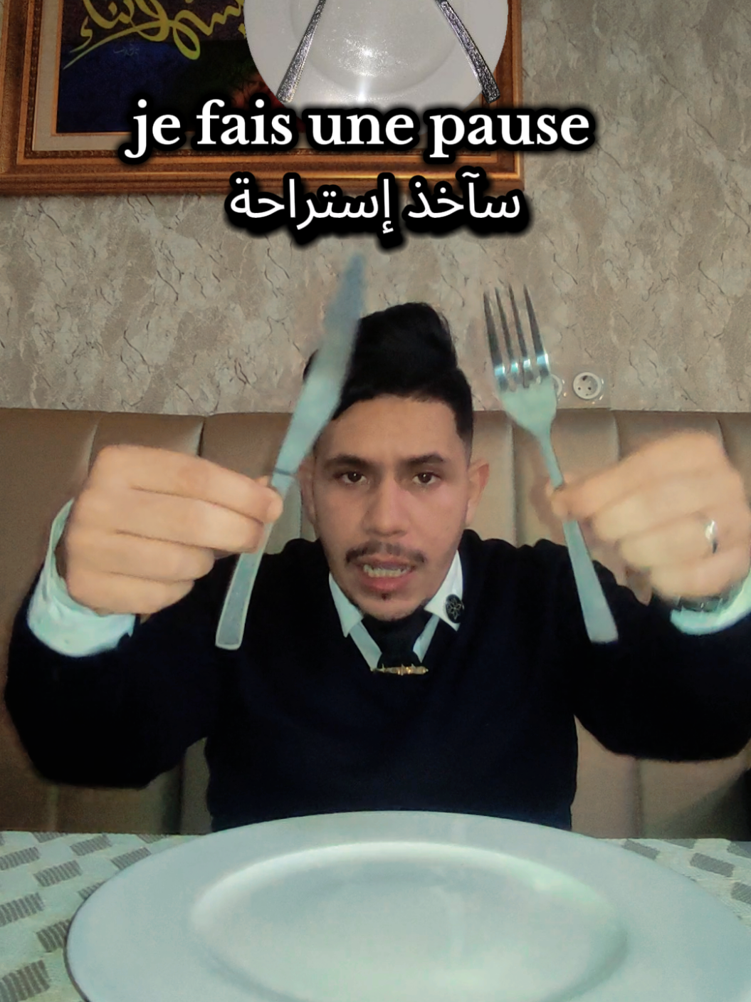@CHEF ๐๐๐๐๐๐๐ ๐ฝ๏ธ