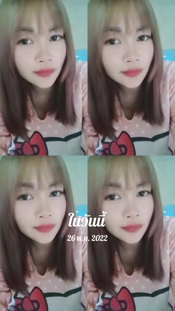 @ตองที่ไม่ใช่ใบตองอ่ะ😜