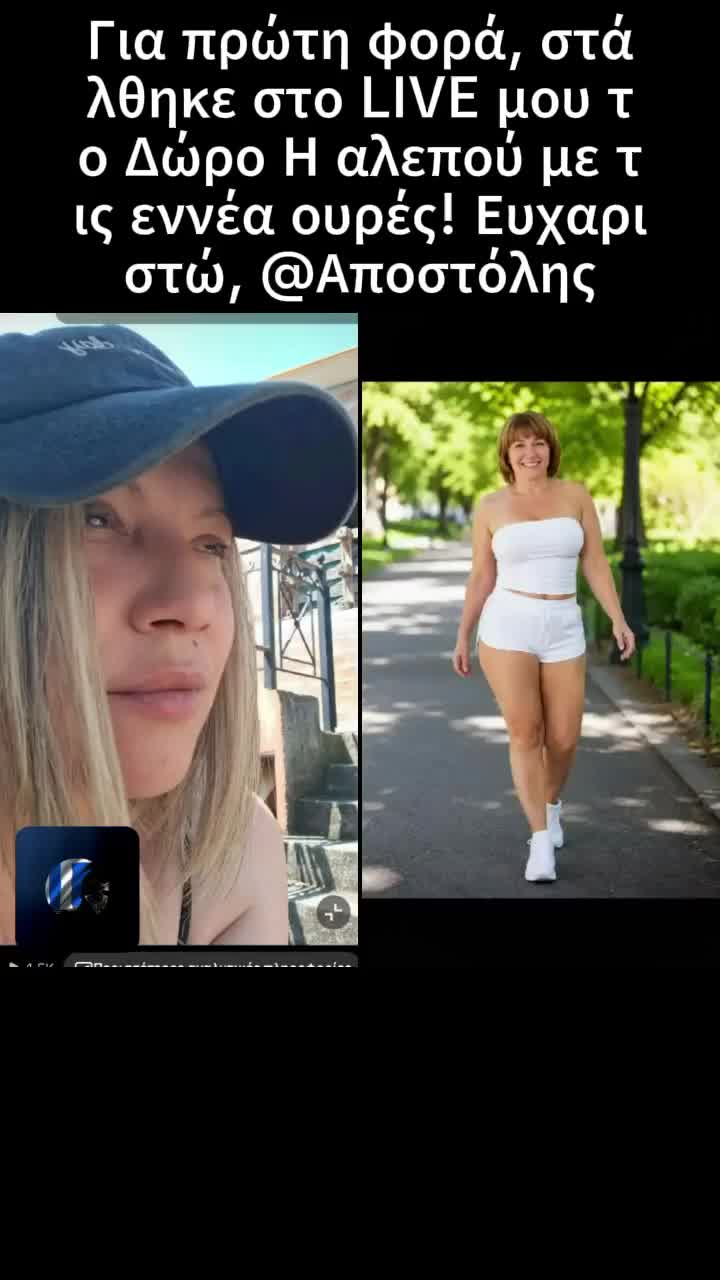 @🤍🖤Dimitra🖤🤍