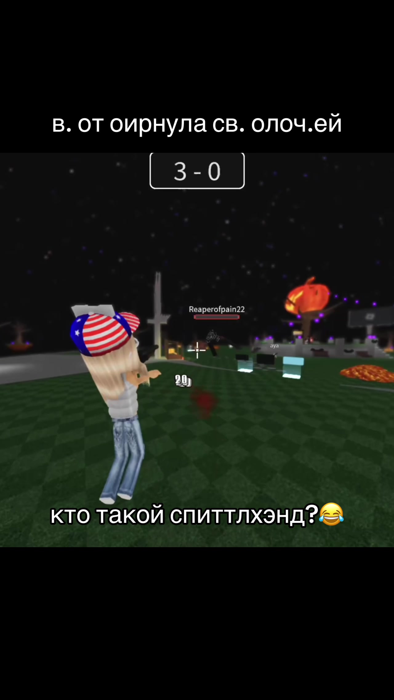 @a n o m a l i a