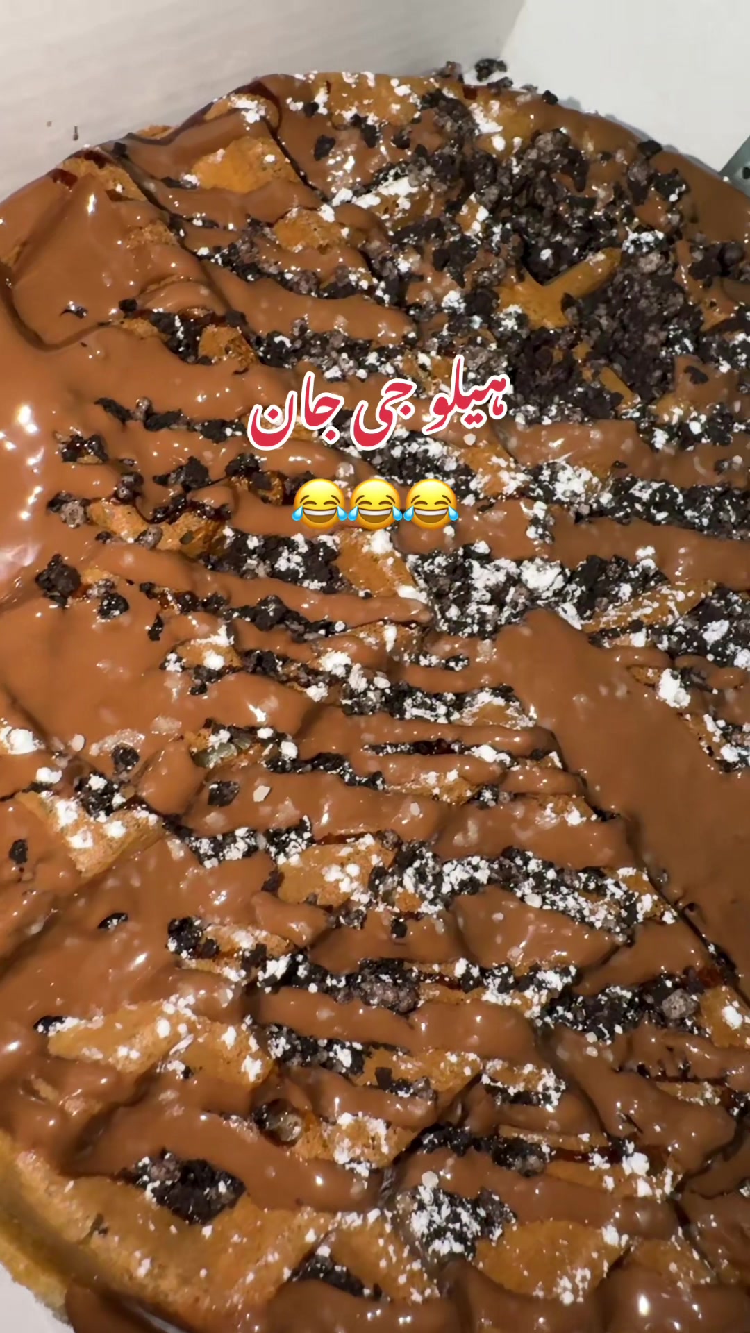 @Mehreen_Ahmed