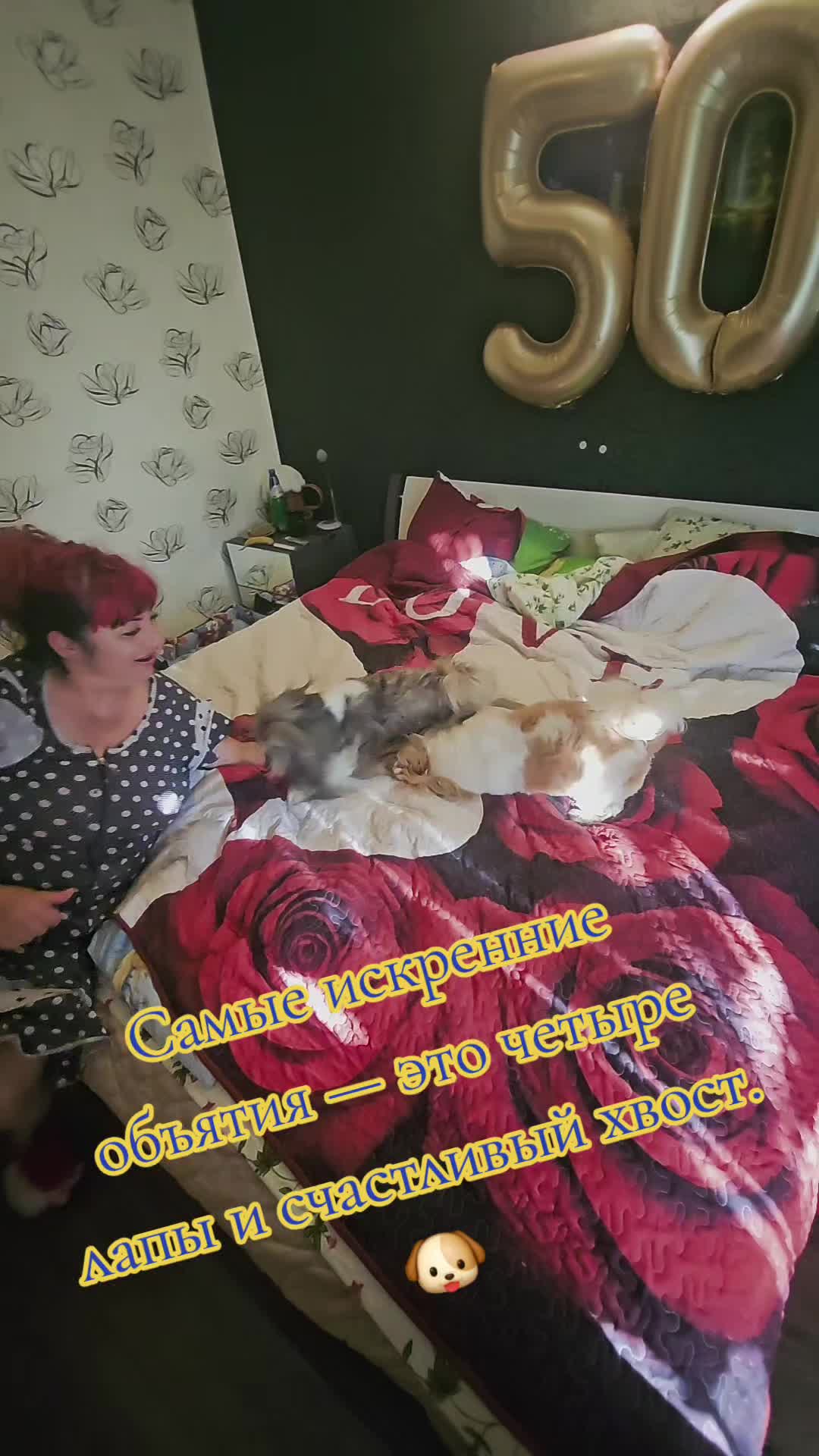 @Татьяна Фирсова9297
