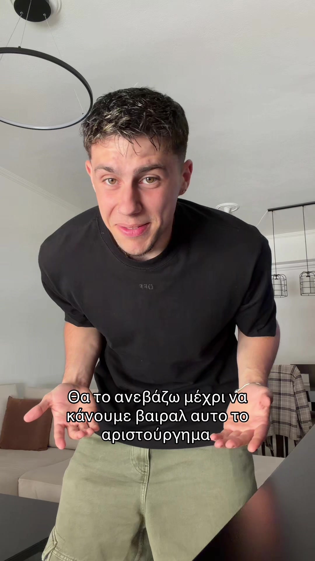 @Τασος Χρηστου