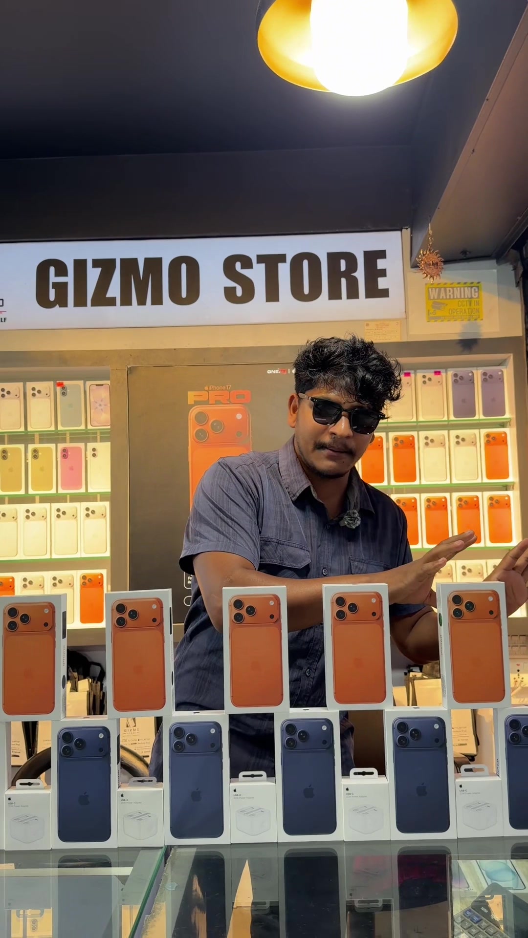 @Gizmo Store