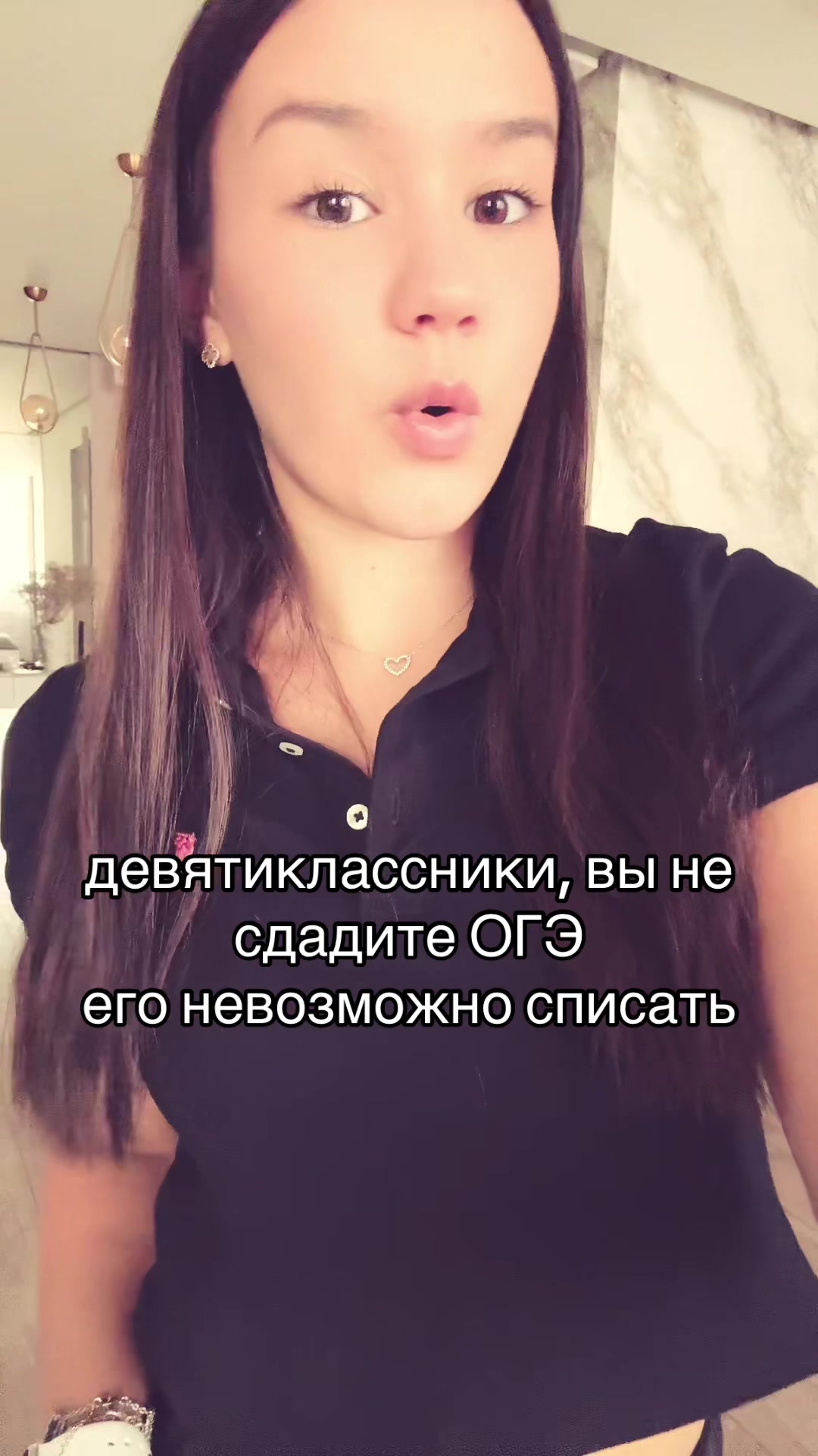 @stqwes
