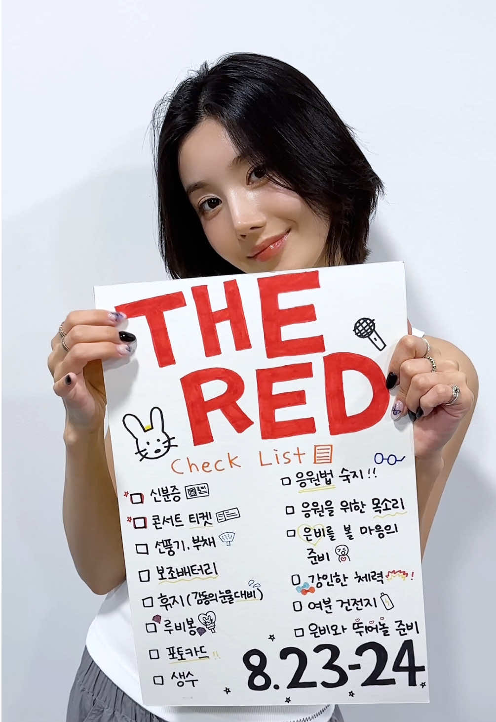@official_kwoneunbi