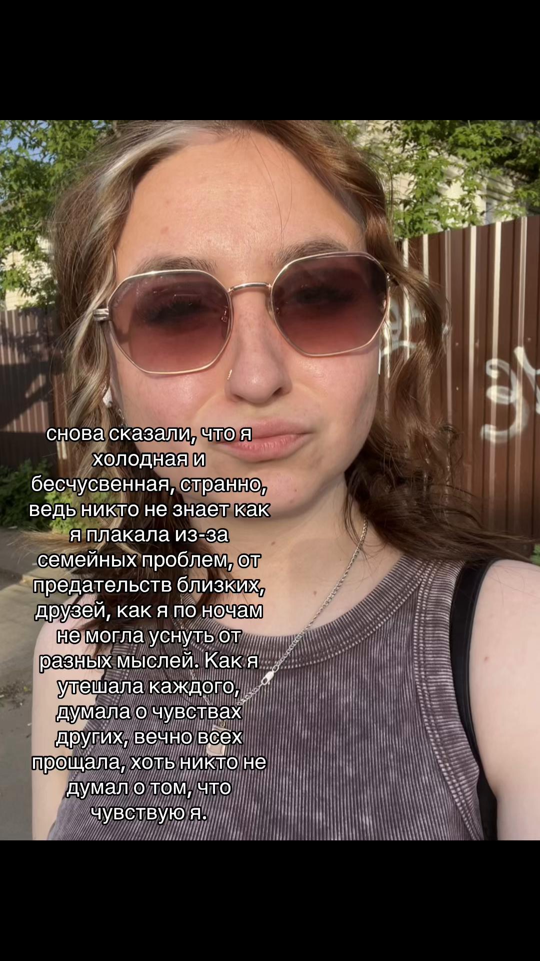 @Сашулик &hearts;️