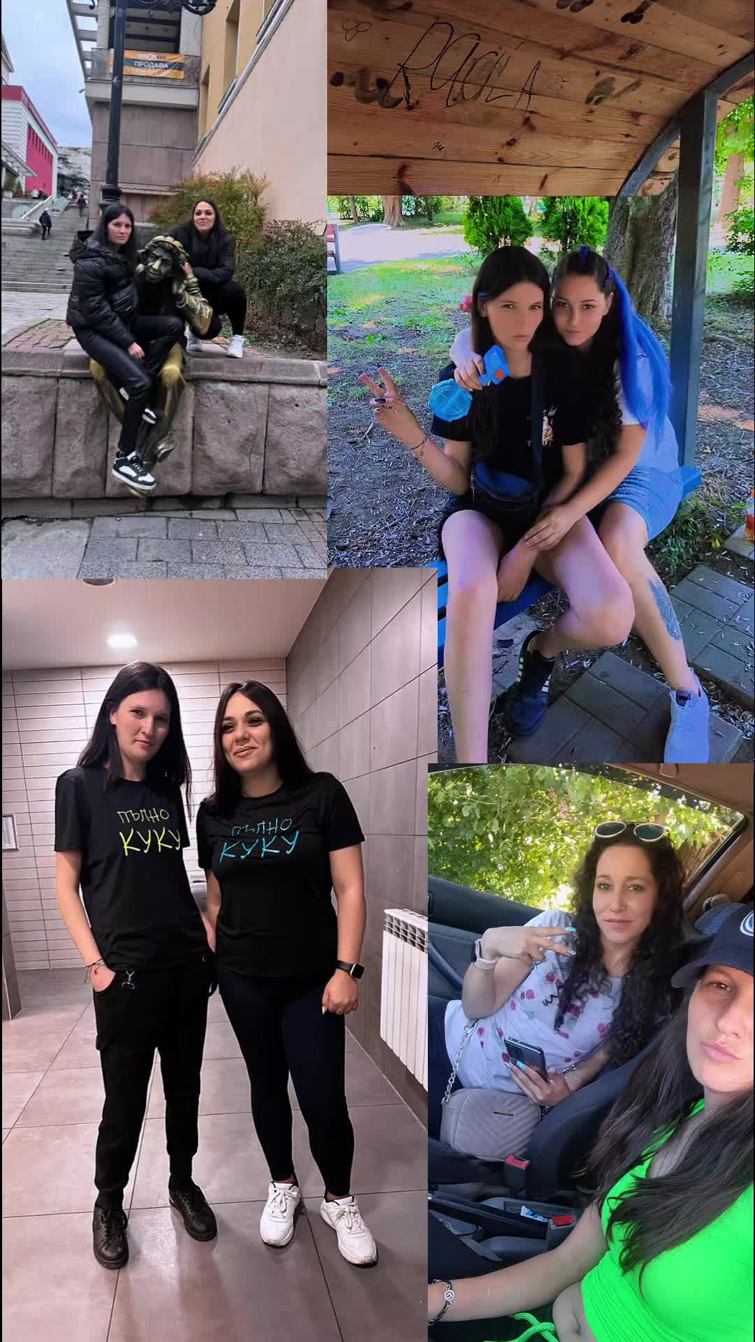 @Denichka
