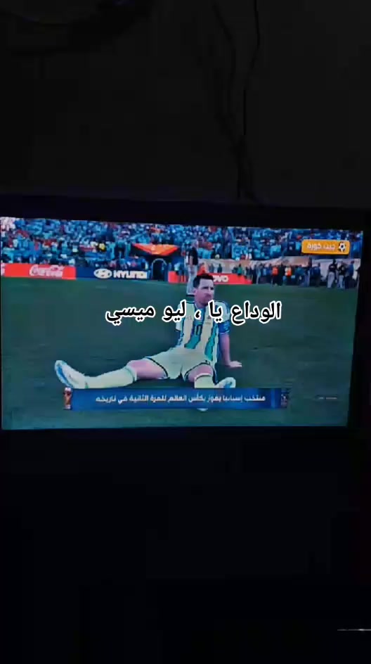 @ℳᗅℒᗅḰ🤍