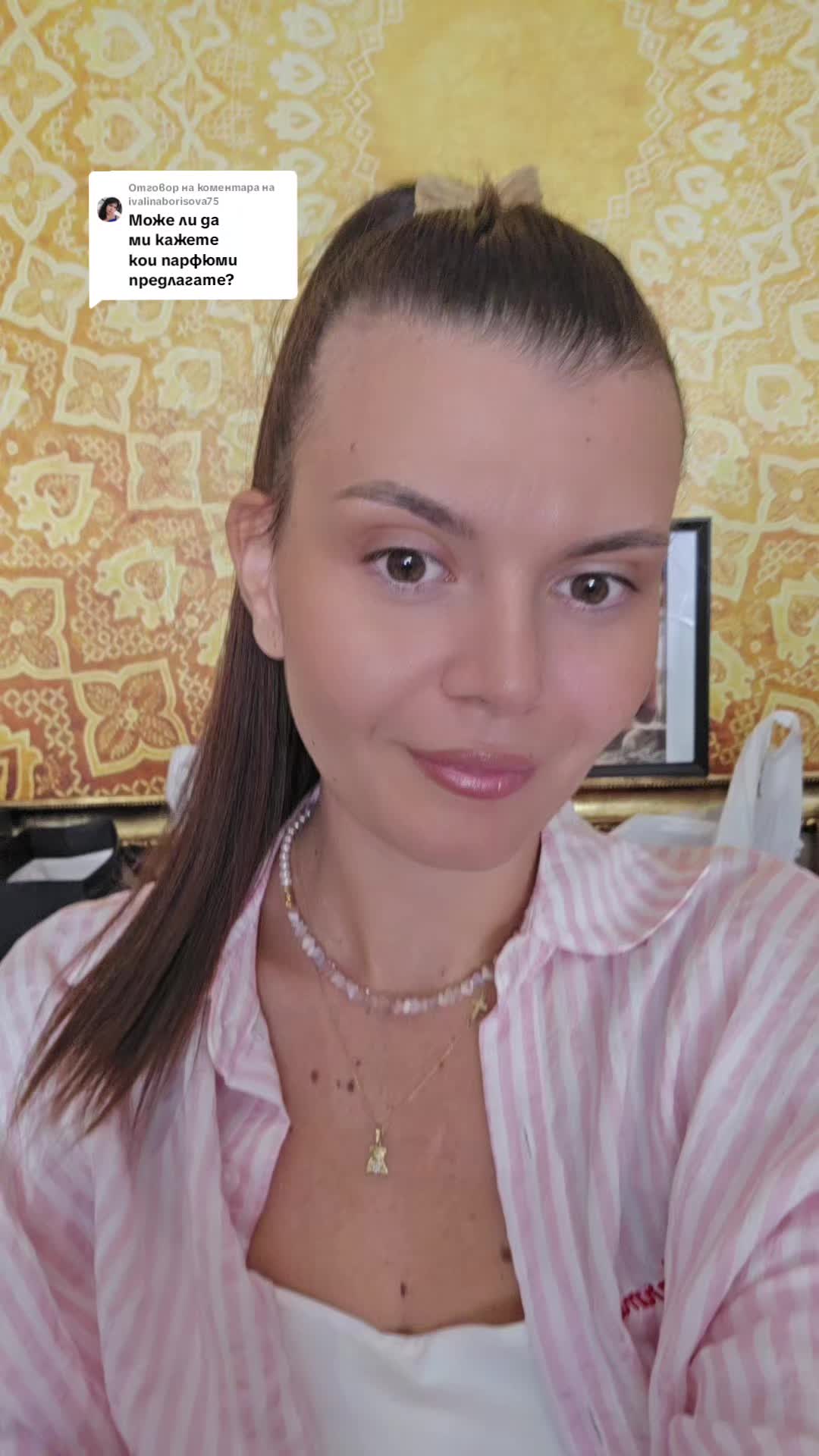 @Антонина Колева