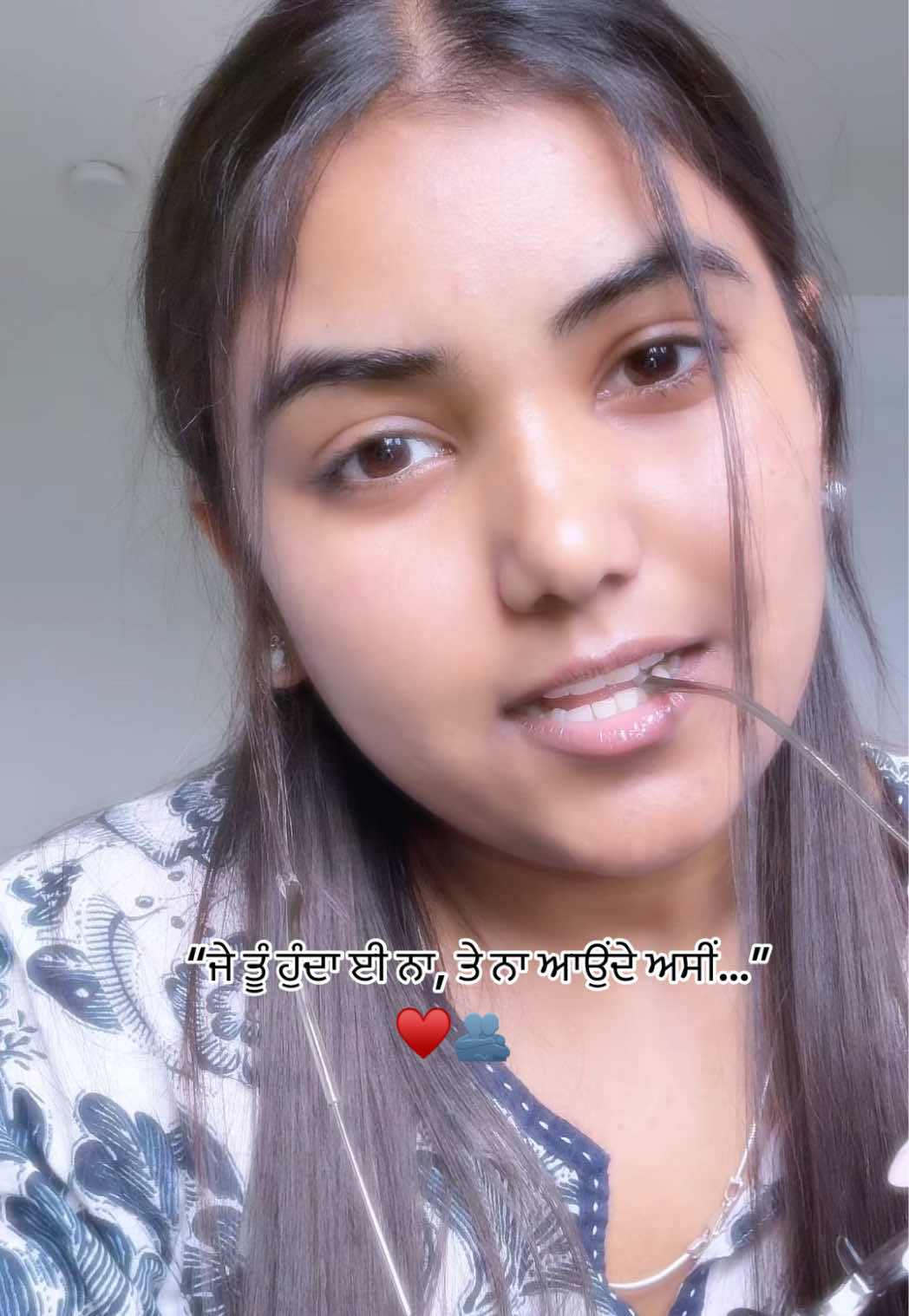 @“SIMMU”
