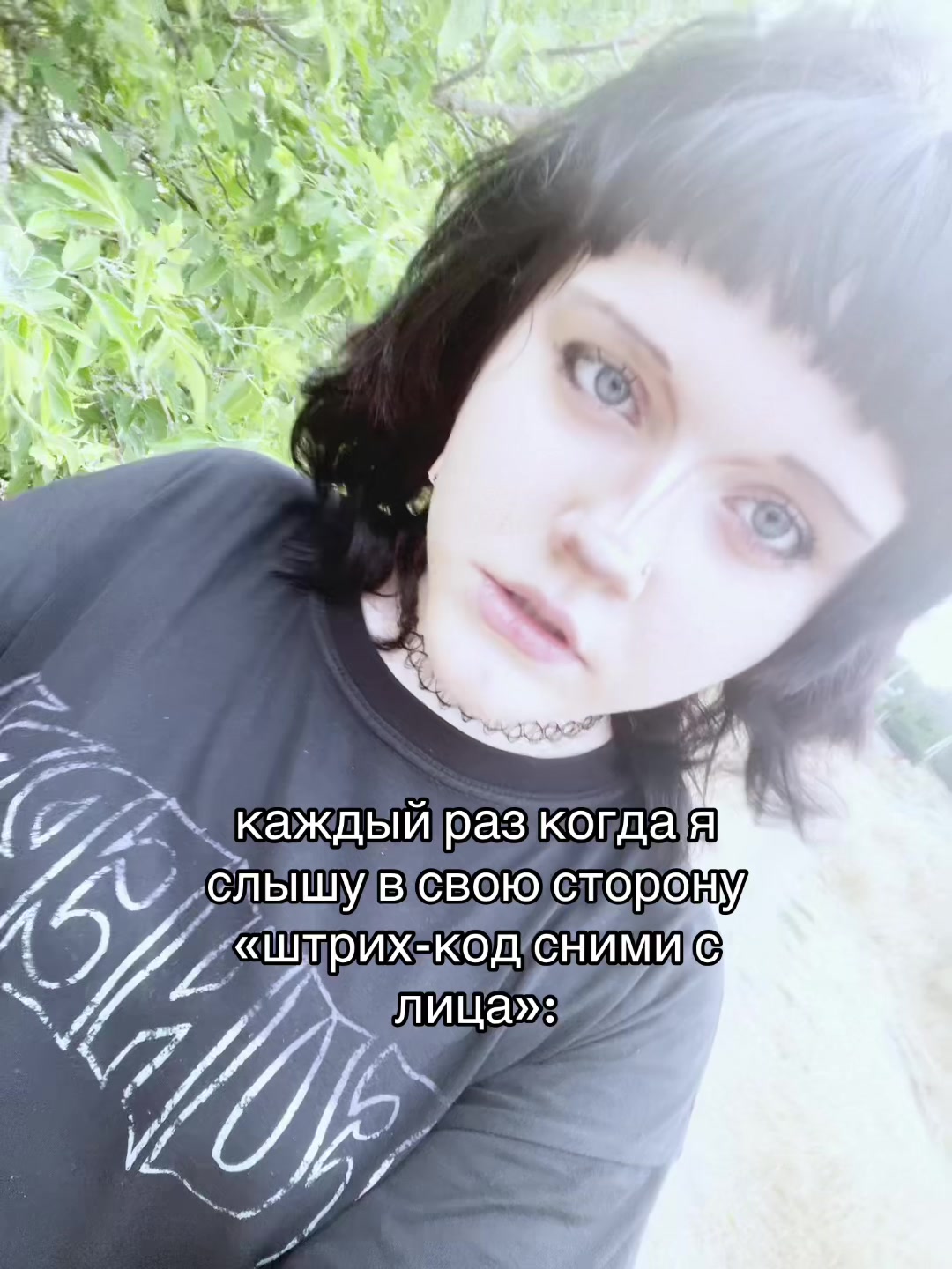 @саша адидас