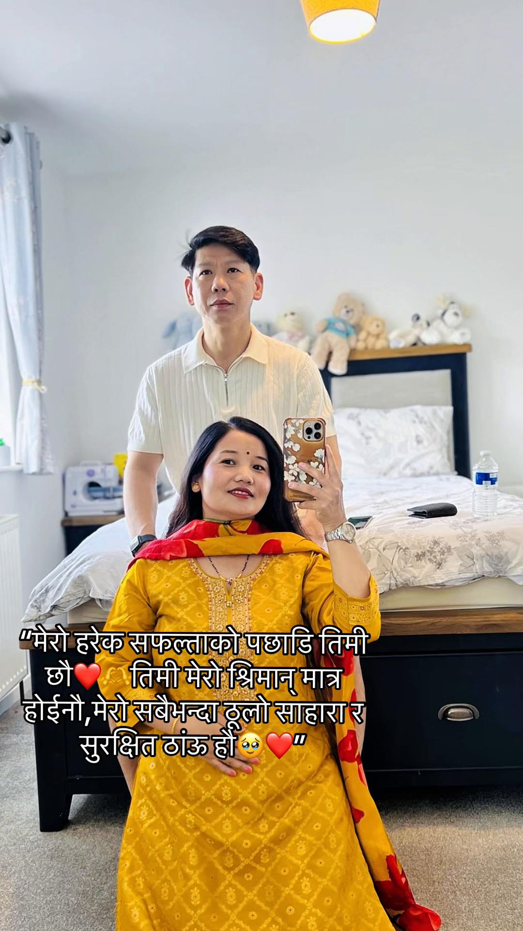 @Pramila Gurung