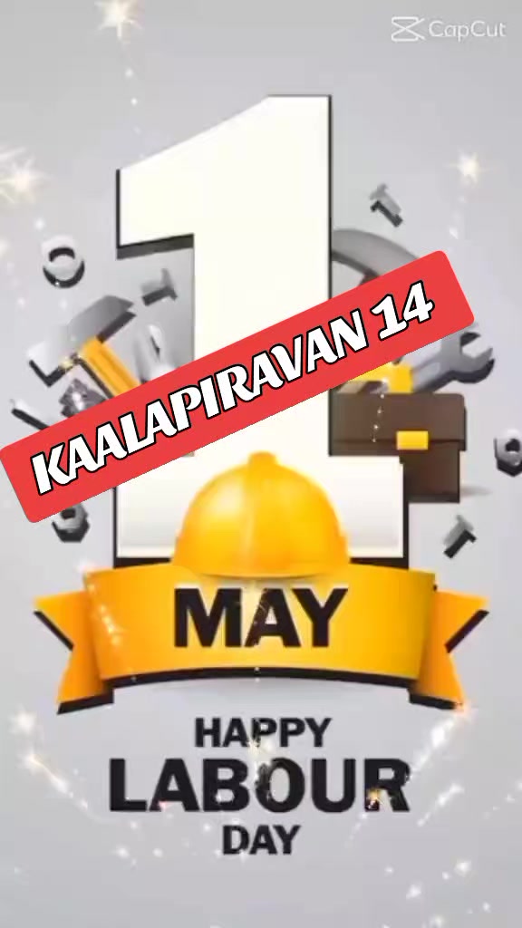 @❤️💛கால பைரவன் 14❤️💛