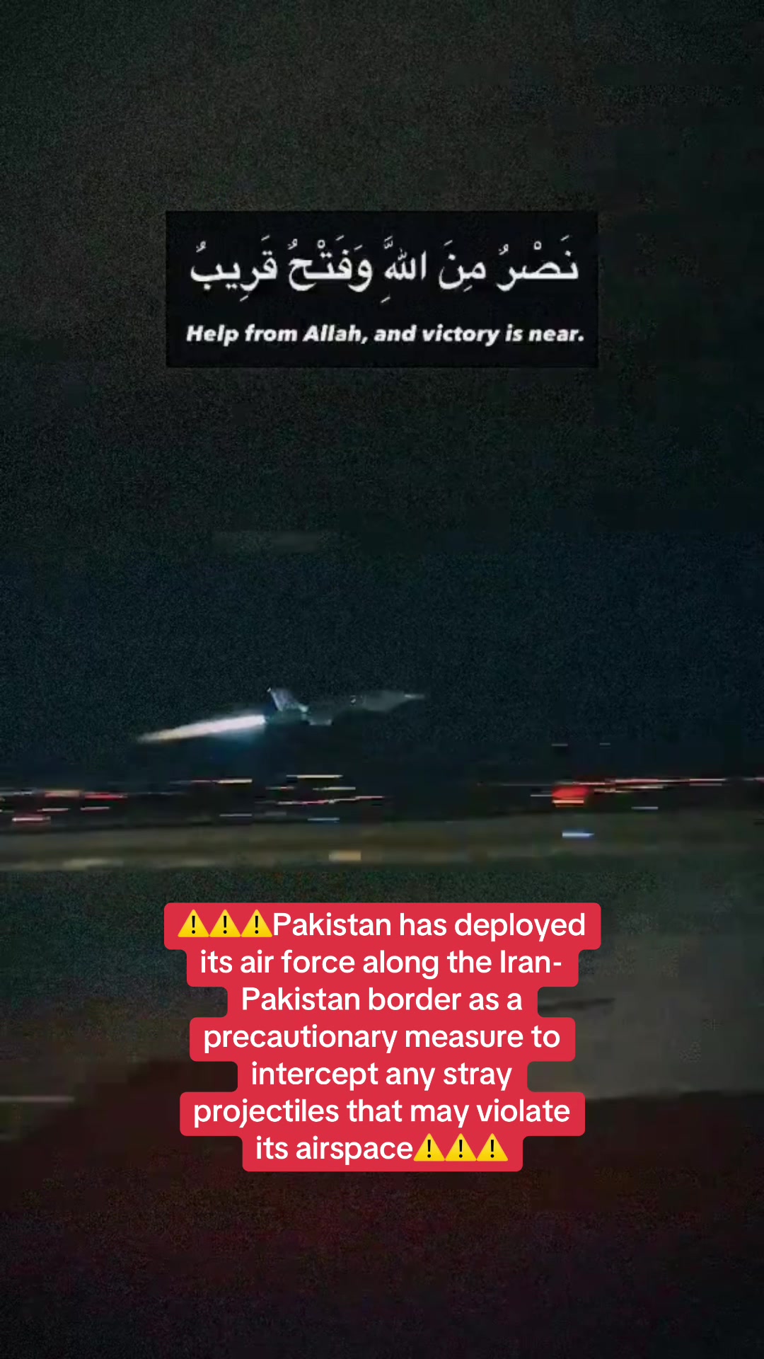@SSG Zarrar ATU