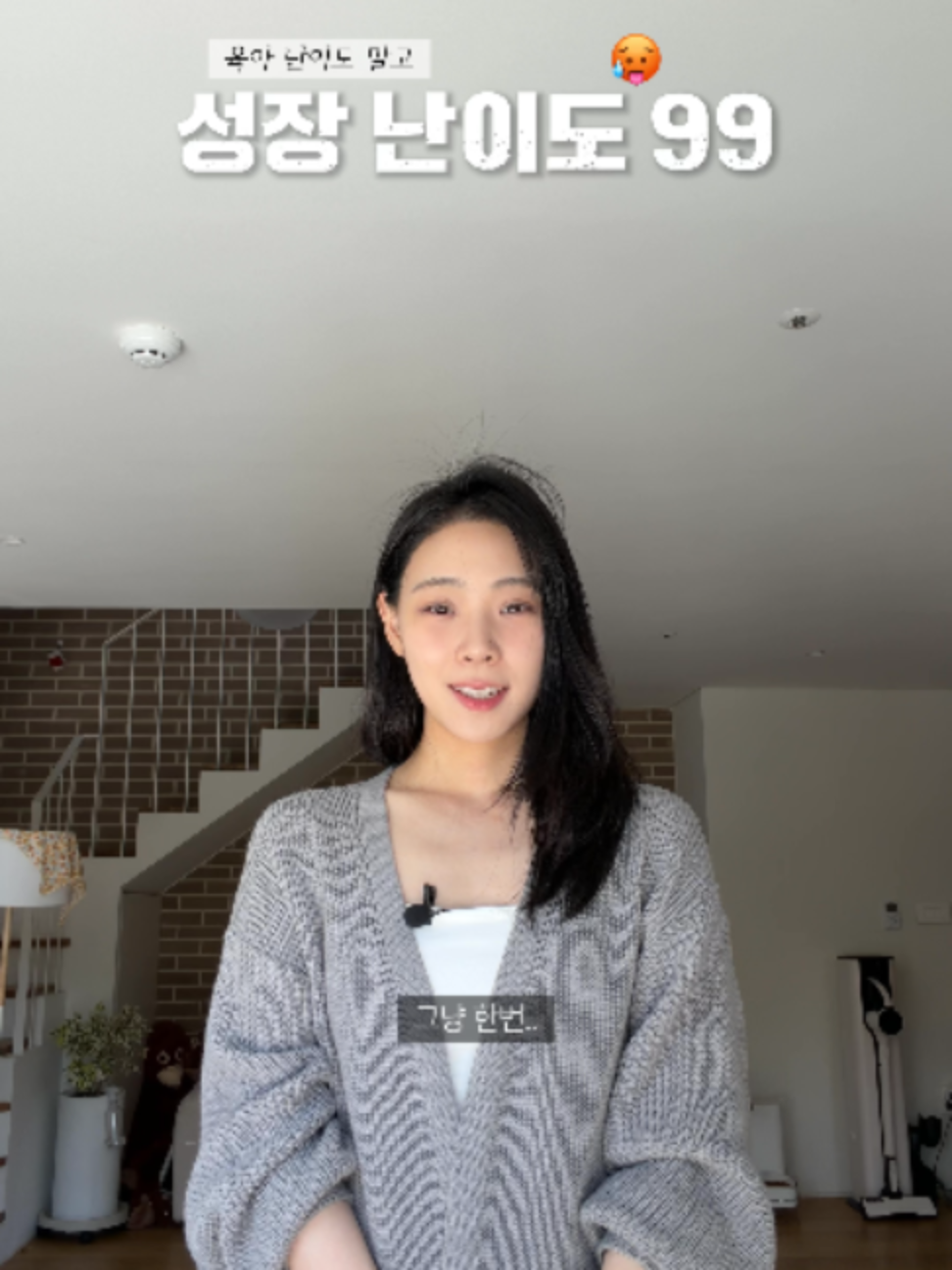 @빵먹다살찐떡