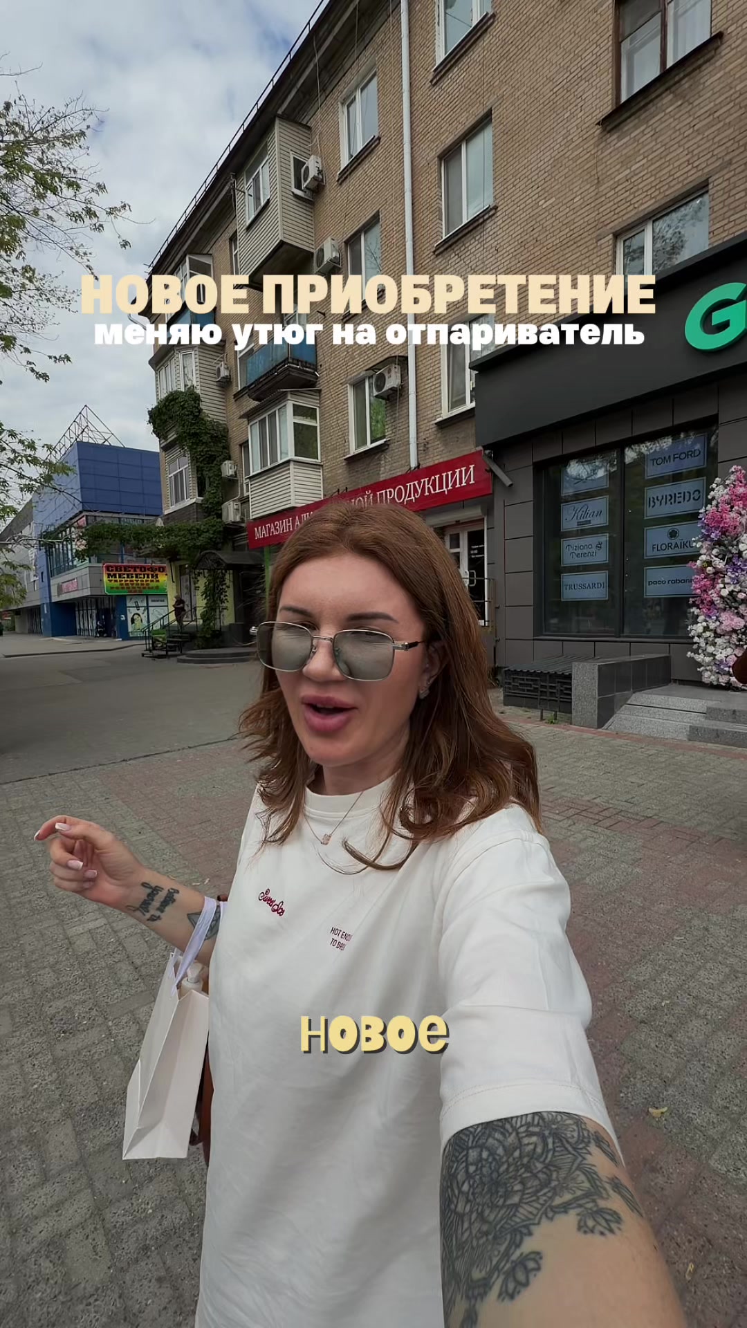 @gavrikova.psy