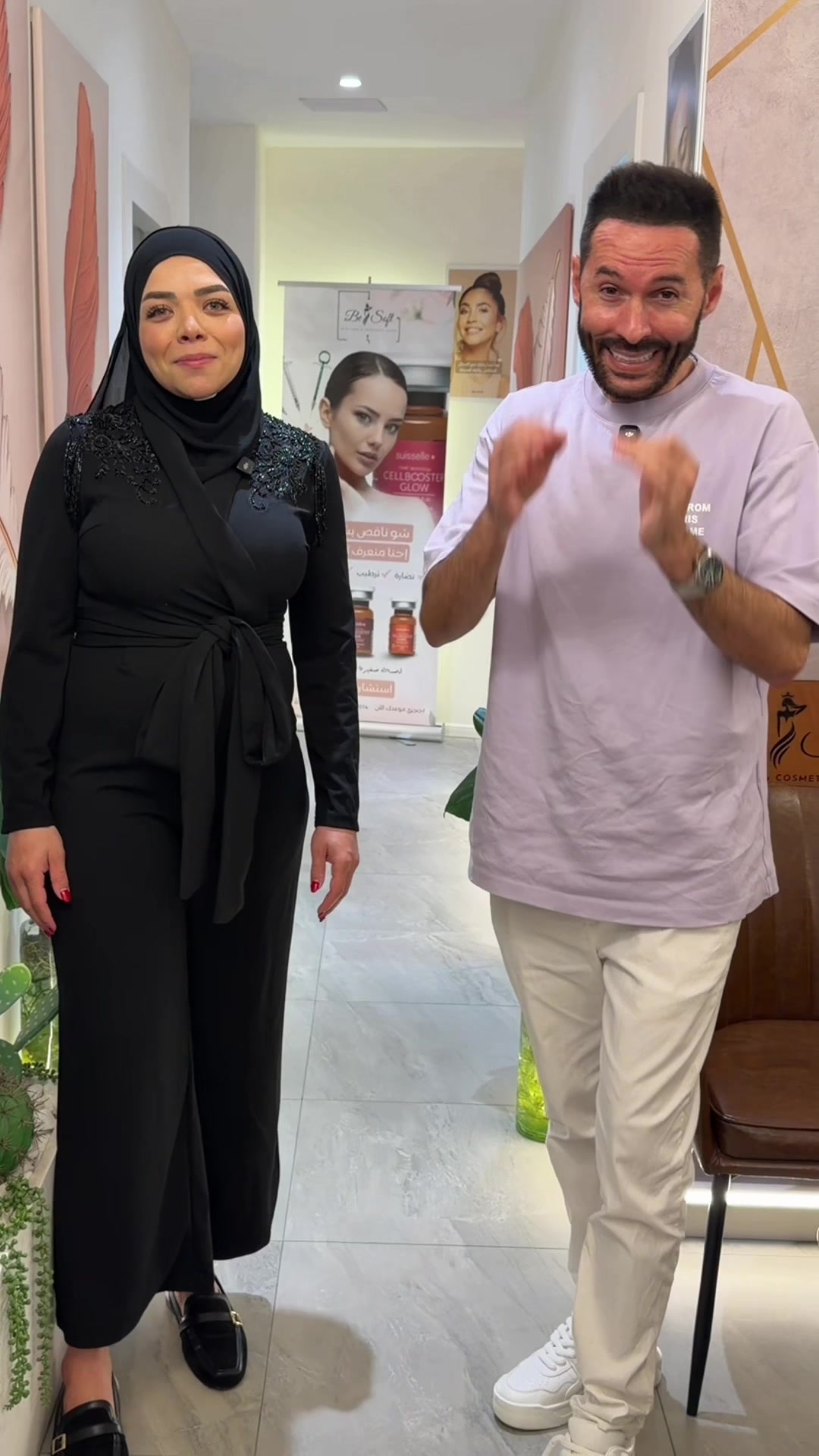 @Shadi jaber شادي جابر