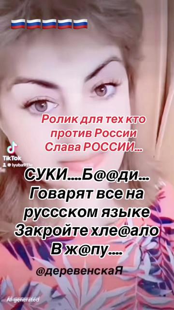 @Андреевна🧿