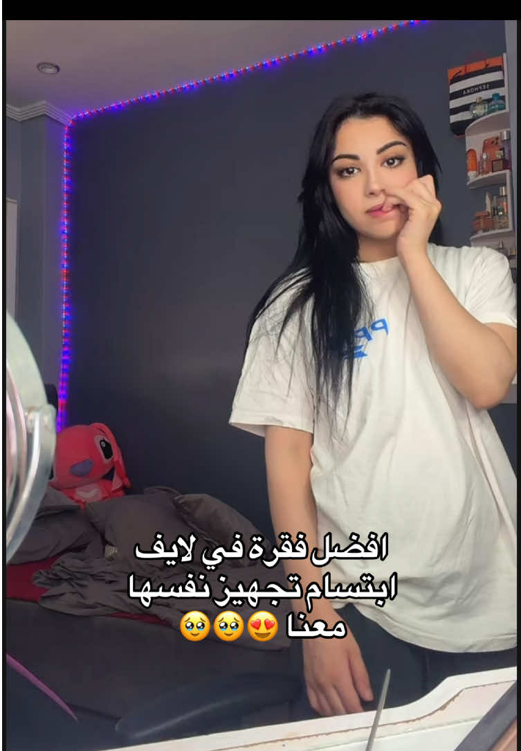 @Ibti fans๐๐๐๐๐ง๏ธ๐ง๏ธ