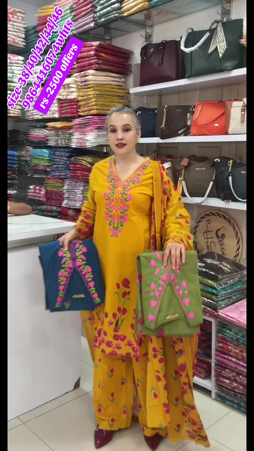 @neelpahiran