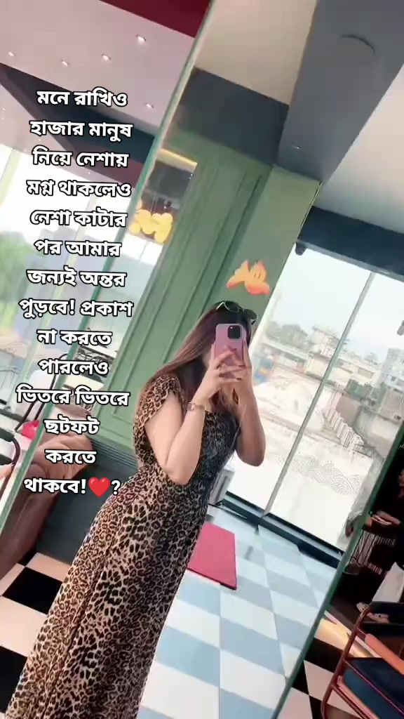 @đđĨDevil QueenđĨđ