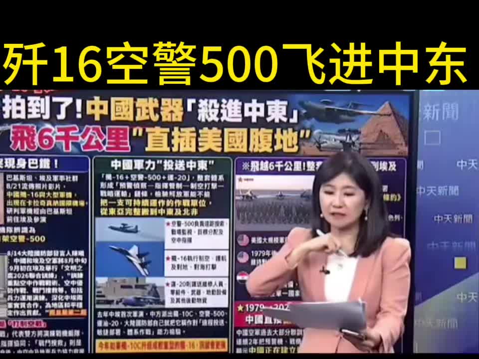 @山楂树下种桃树