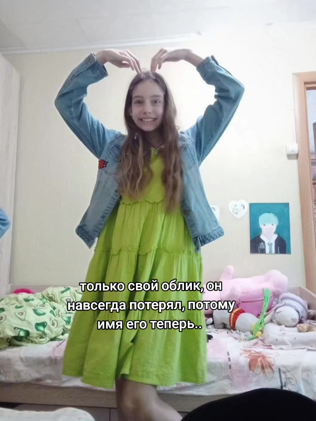 @кто я?👹