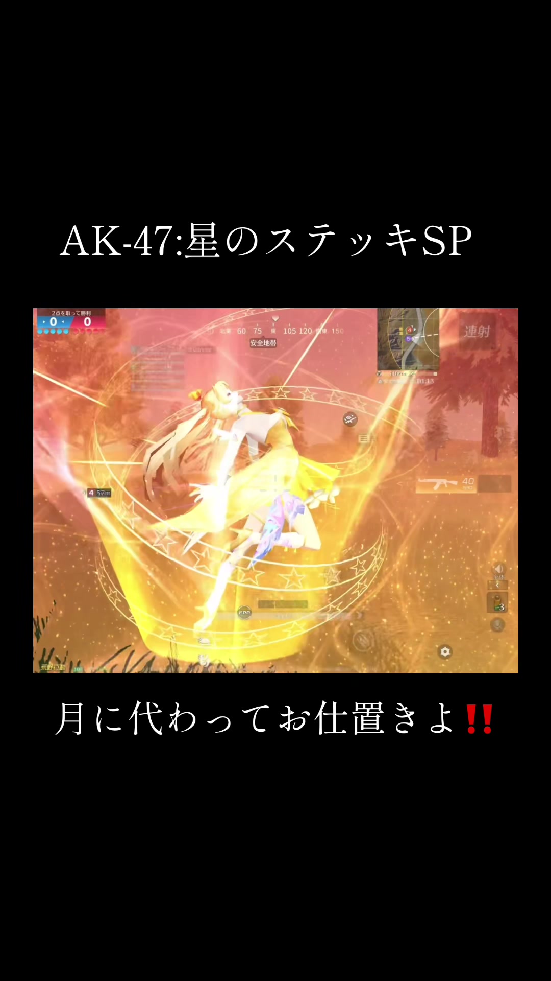 @世界一AKが上手い人【脱法ひぃさん】