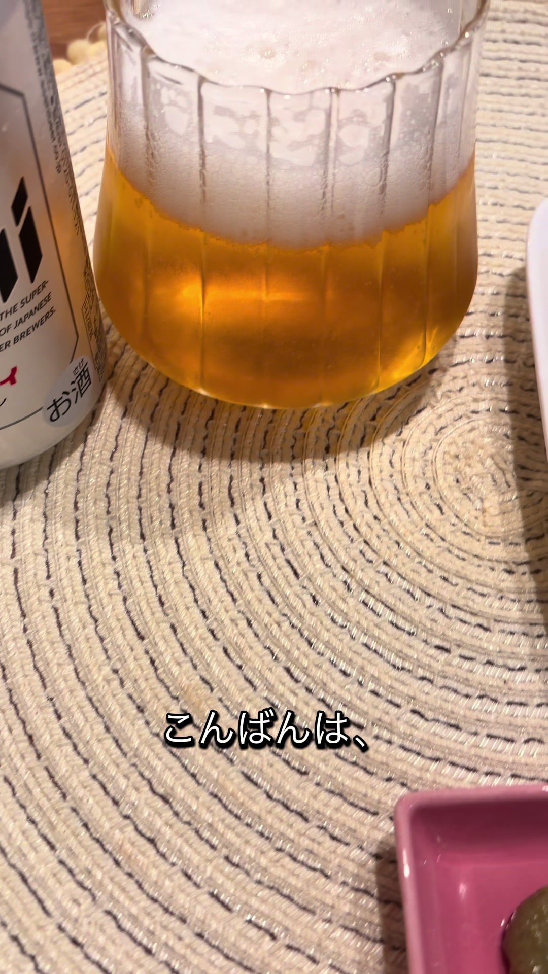 @あるちゅー