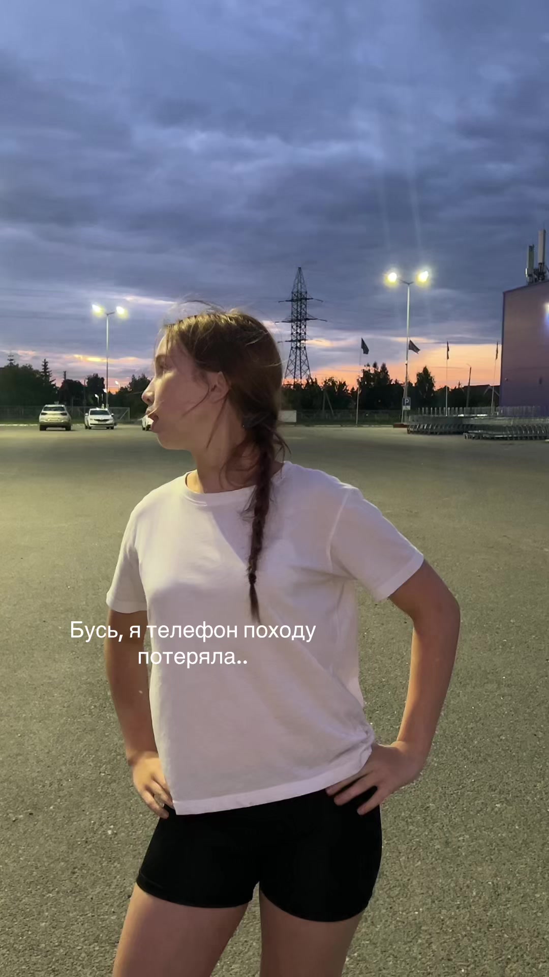 @калерия.