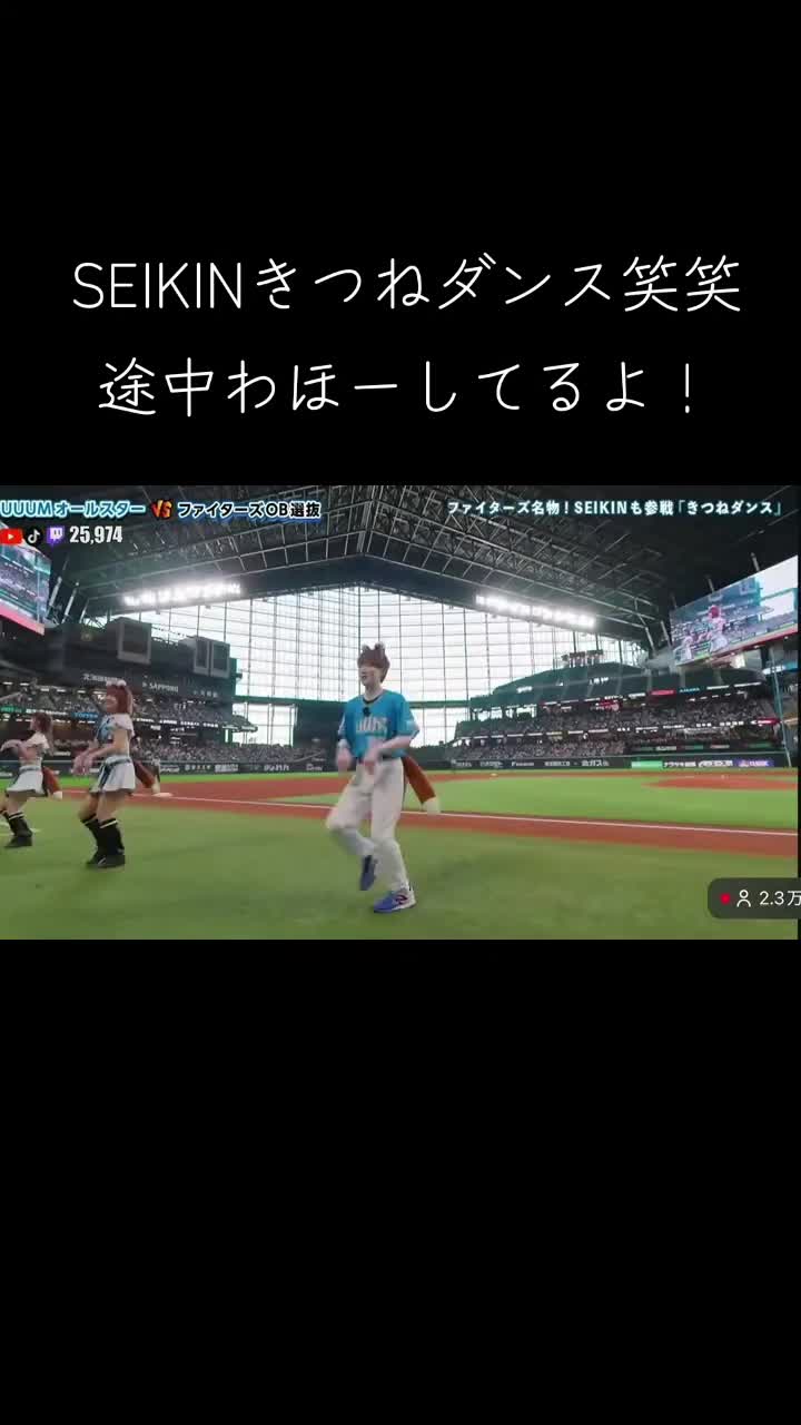 @リョウくんー