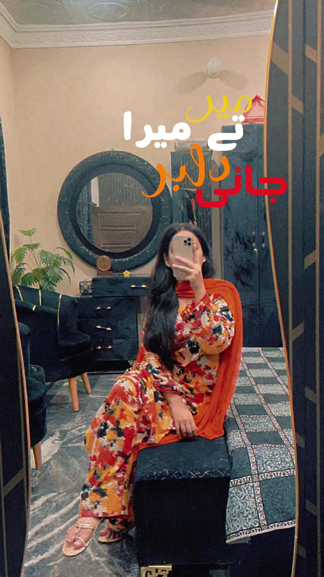 @Nehaa khanzadaa ✨