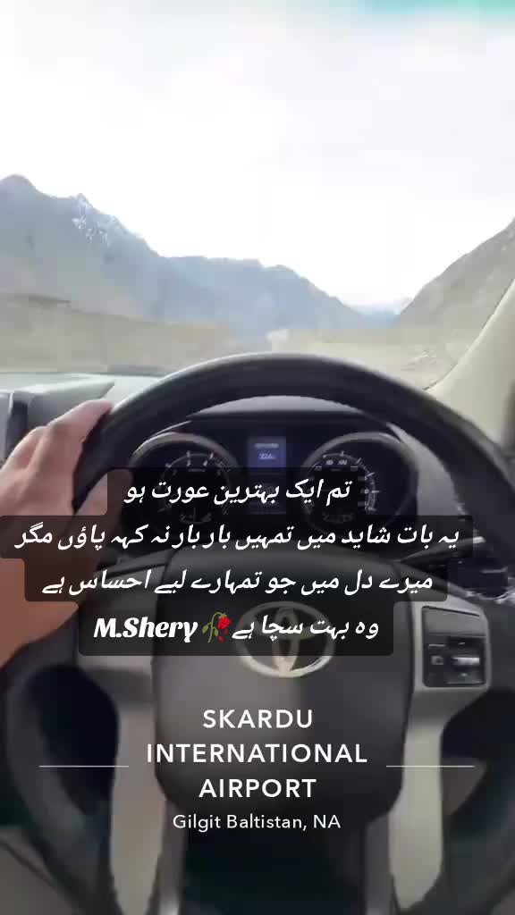 @Shery46