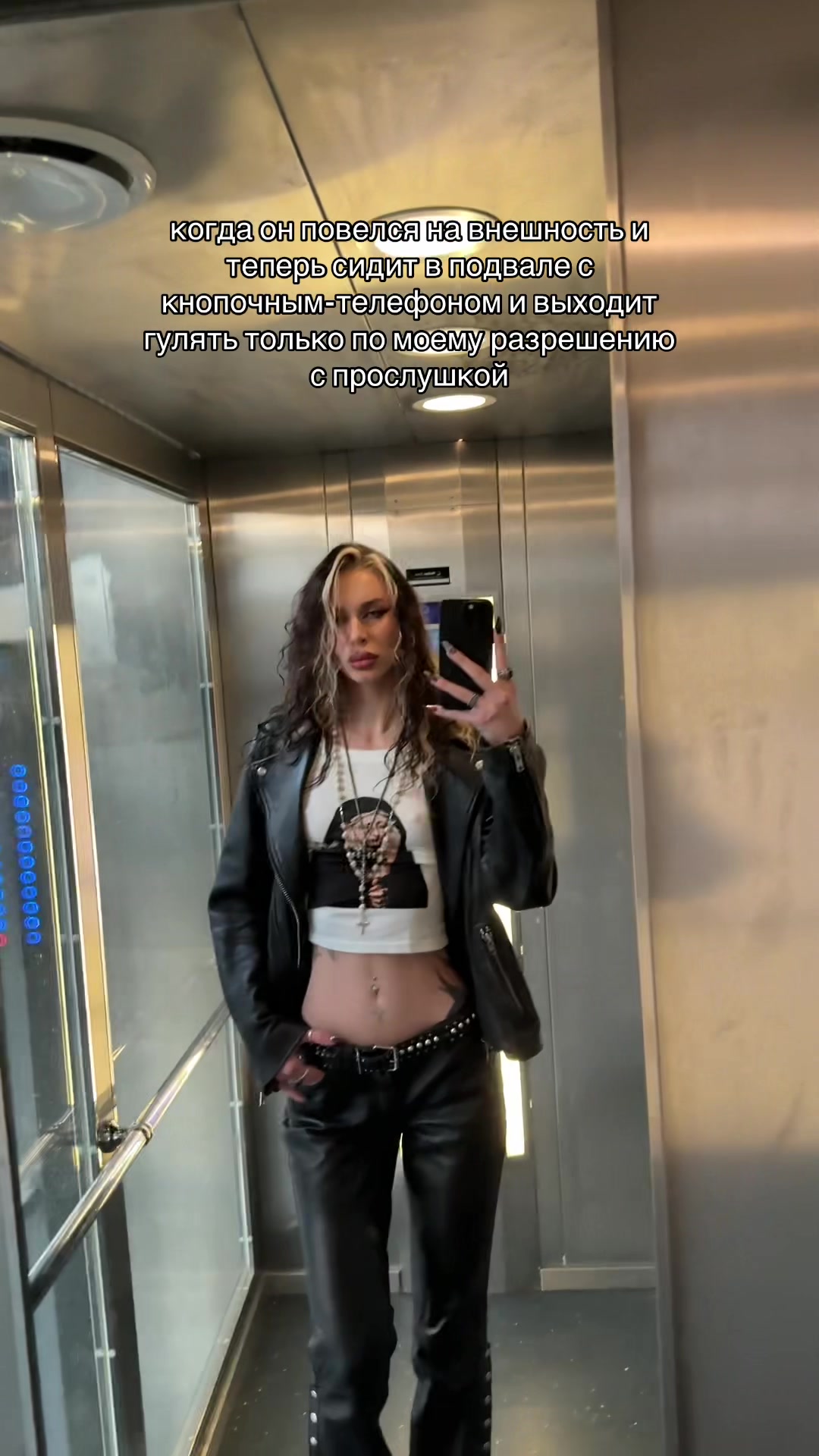 @ToxicCrystal