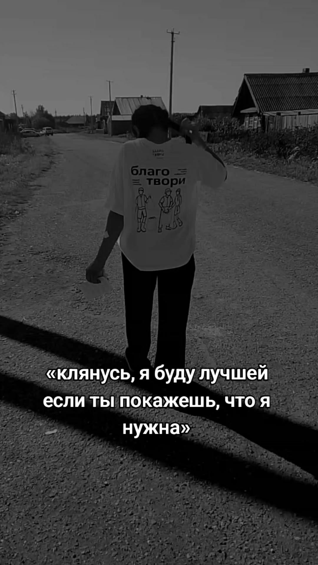@Dasha