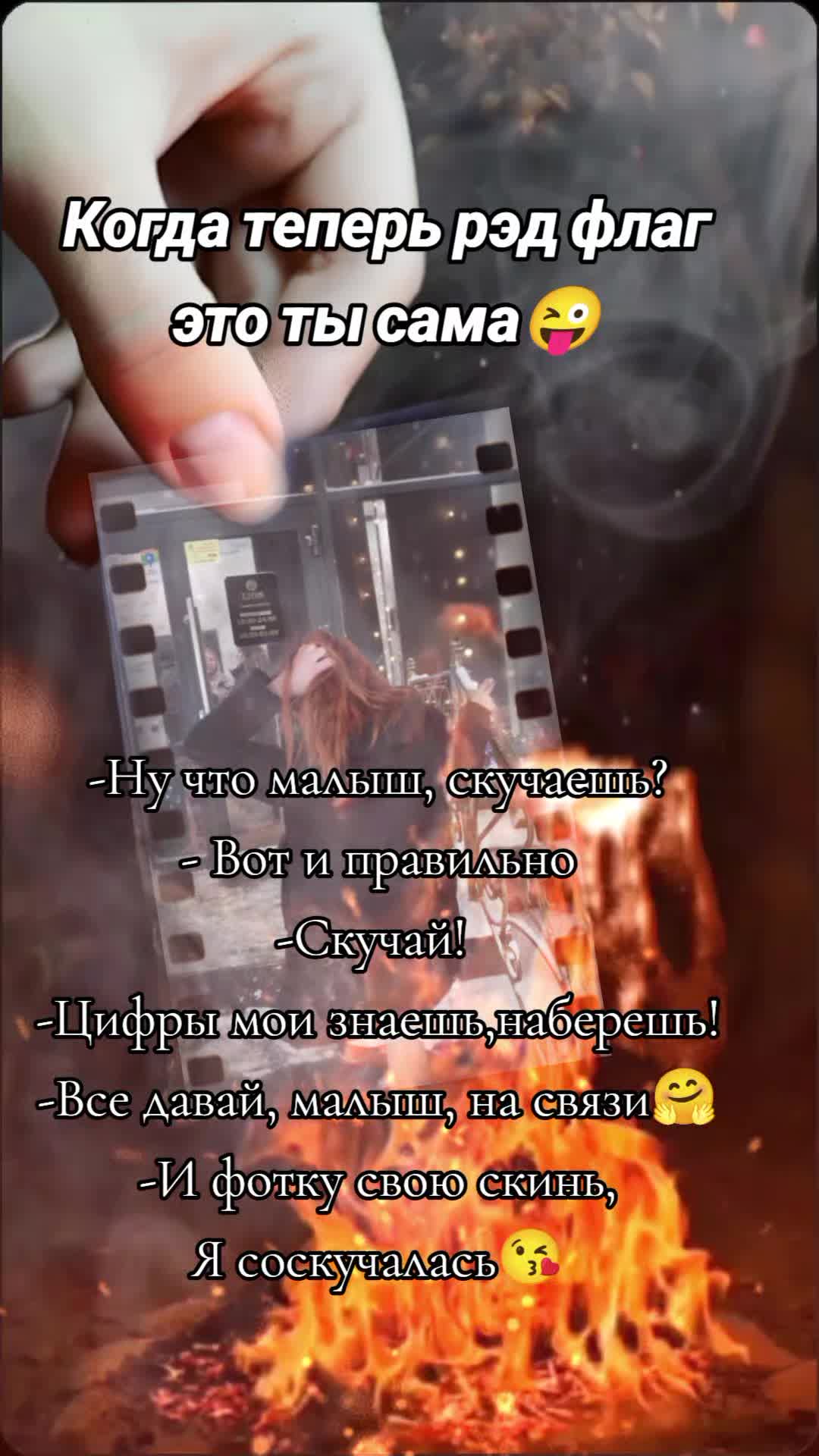 @РЫЖАЯ "ЛИСА"_174