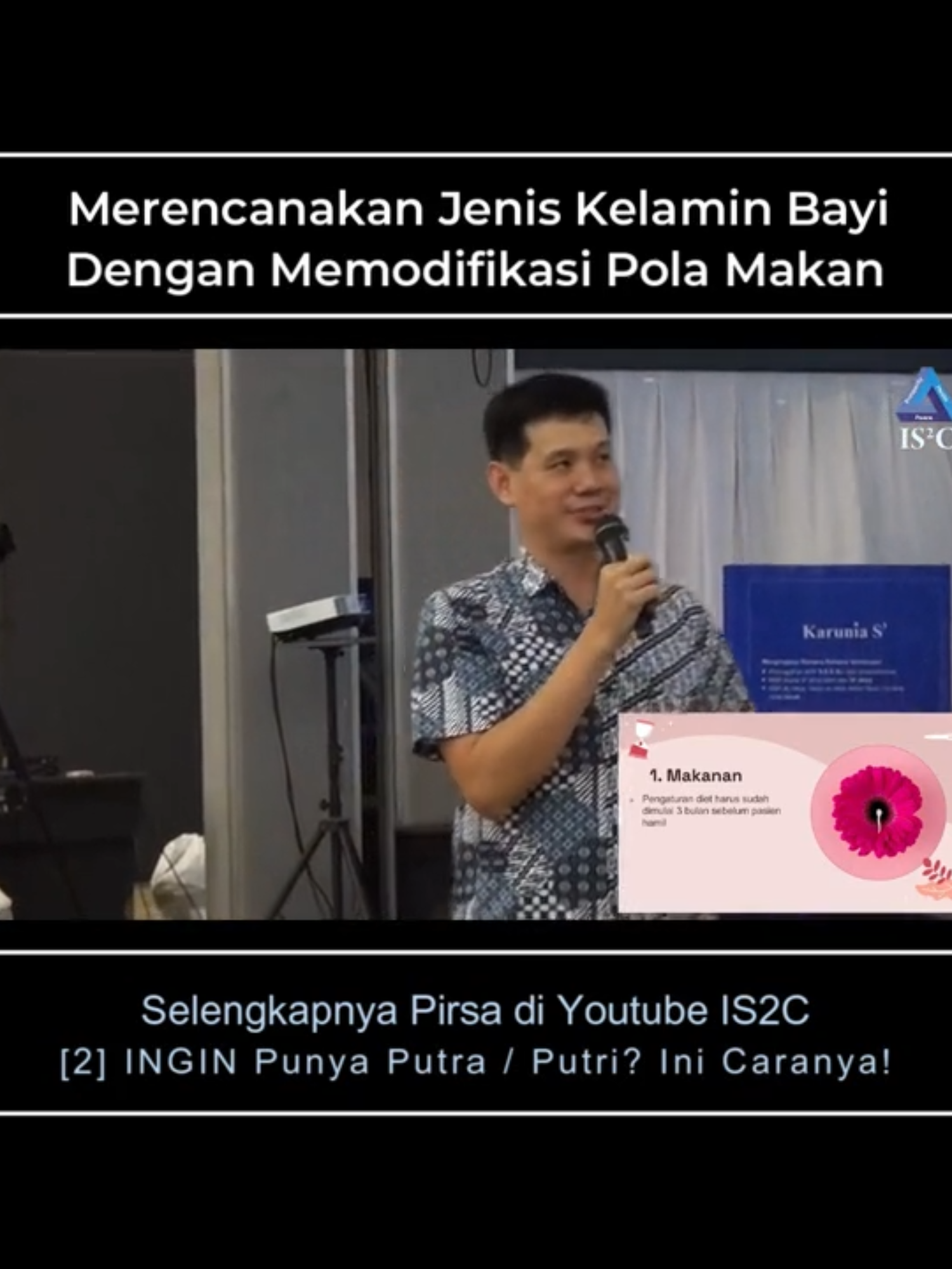 @Sahabat IS2C
