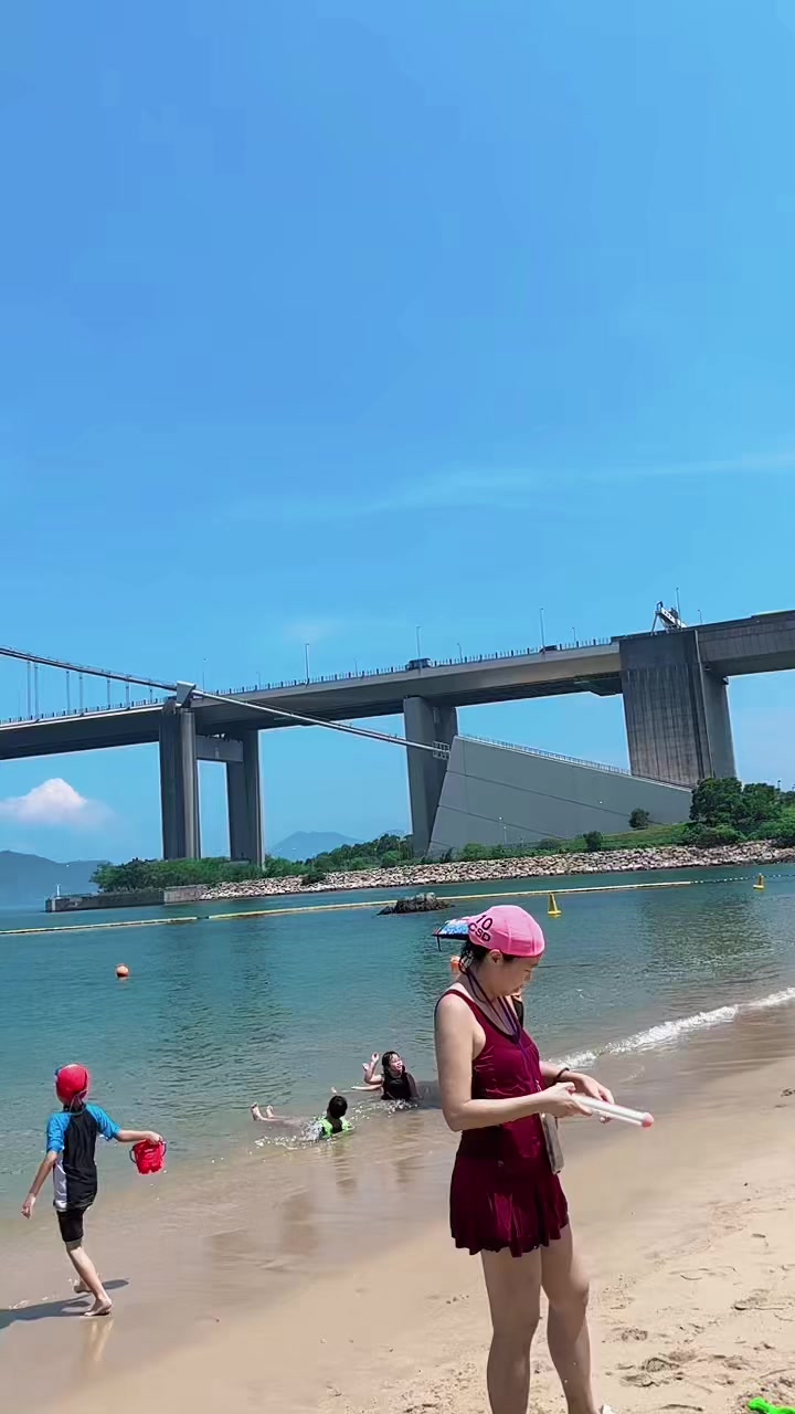 @Christine88
