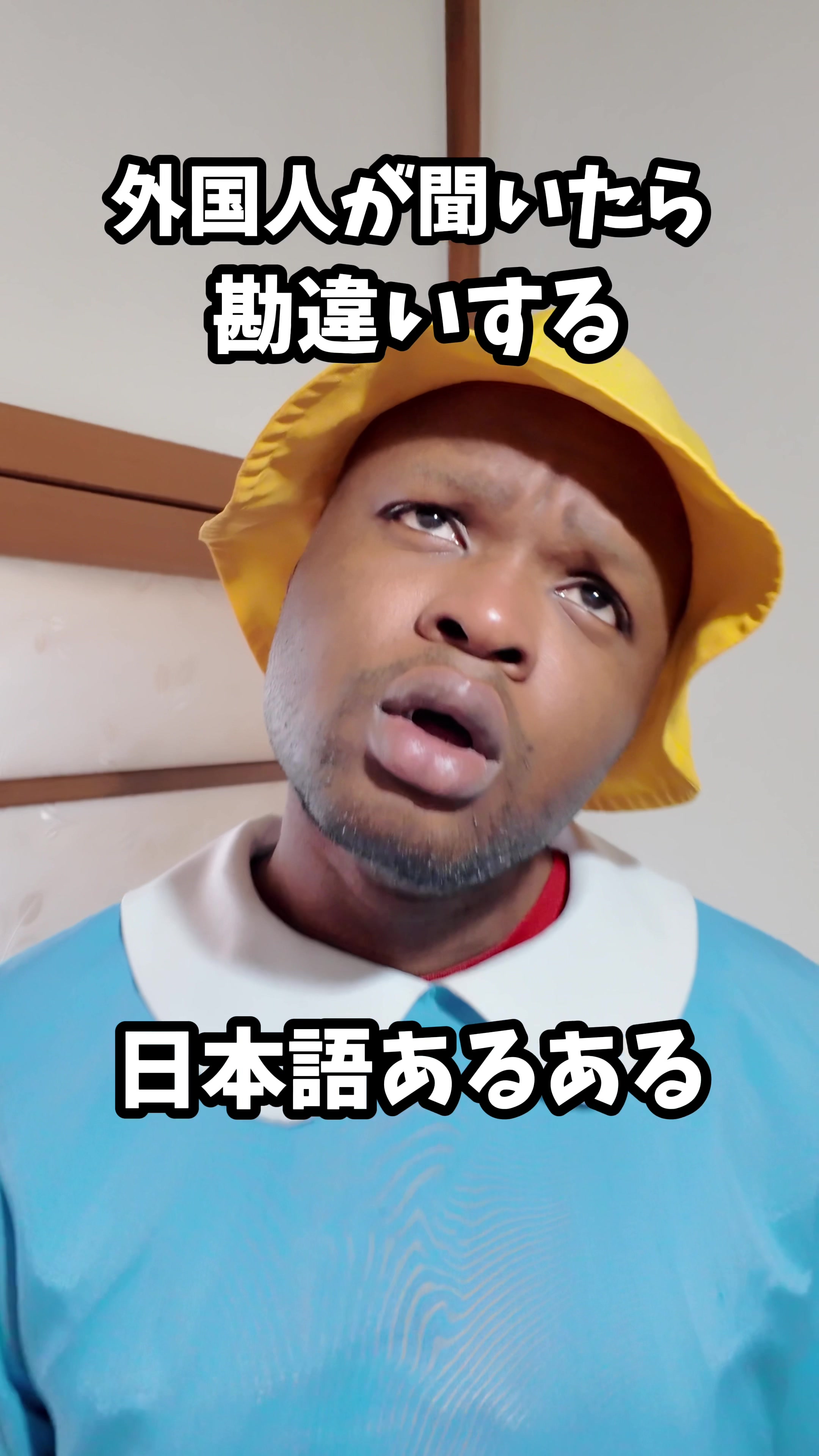 @ダモ好き